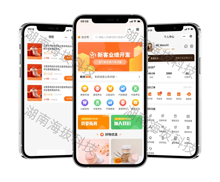 1348-秀客.jpg 1348-秀客.jpg