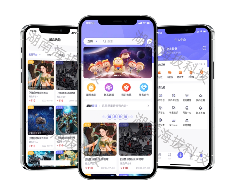 1296-鹅次元.jpg 1296-鹅次元.jpg