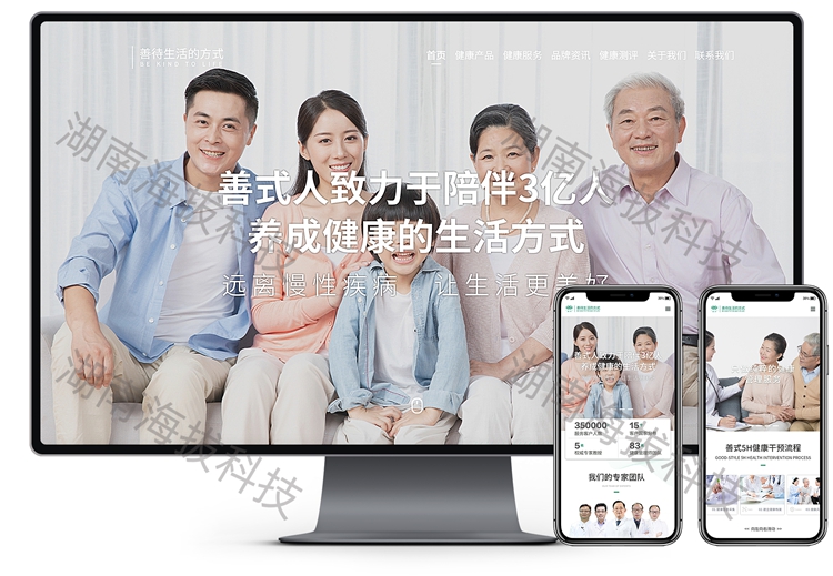 1337-善式生物.jpg 1337-善式生物.jpg