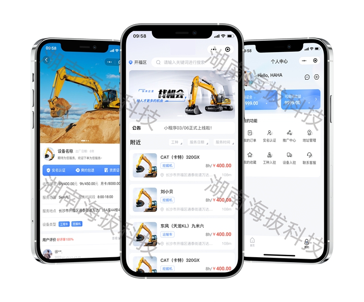 1344-艺博管家.jpg 1344-艺博管家.jpg