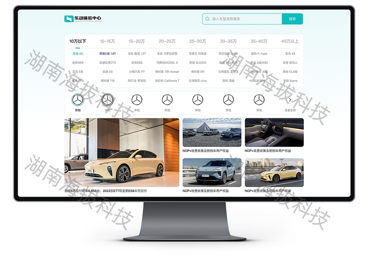 1361-国之网.jpg 1361-国之网.jpg