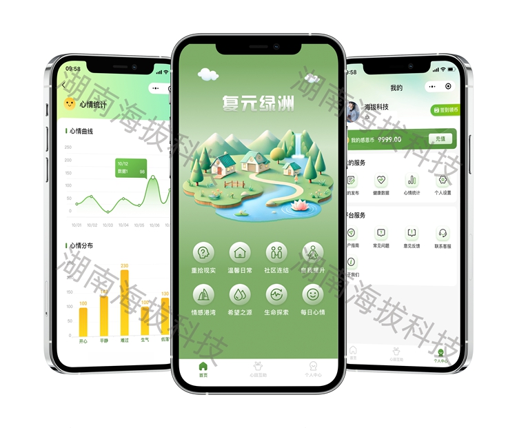 1436-亿亩心田.jpg 1436-亿亩心田.jpg