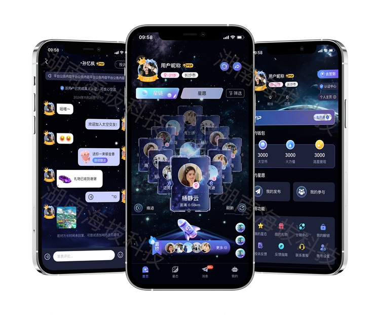 1453-社交聊天交友系统.jpg 1453-社交聊天交友系统.jpg