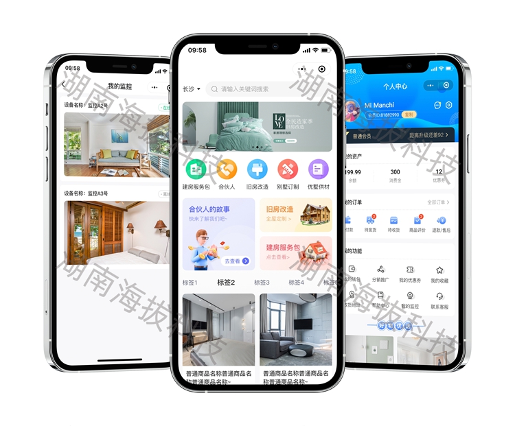 1323-优墅优品.jpg 1323-优墅优品.jpg