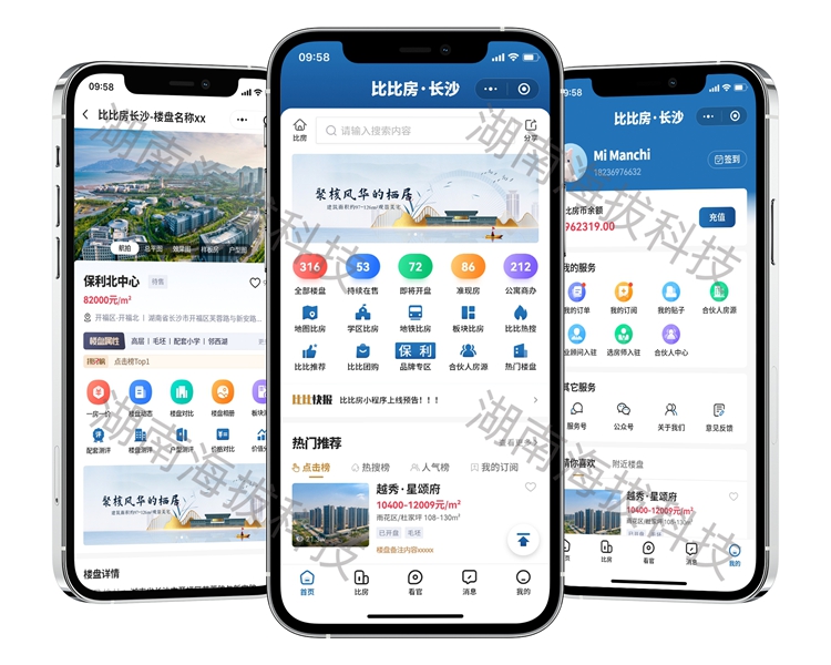 1365-比比房.jpg 1365-比比房.jpg