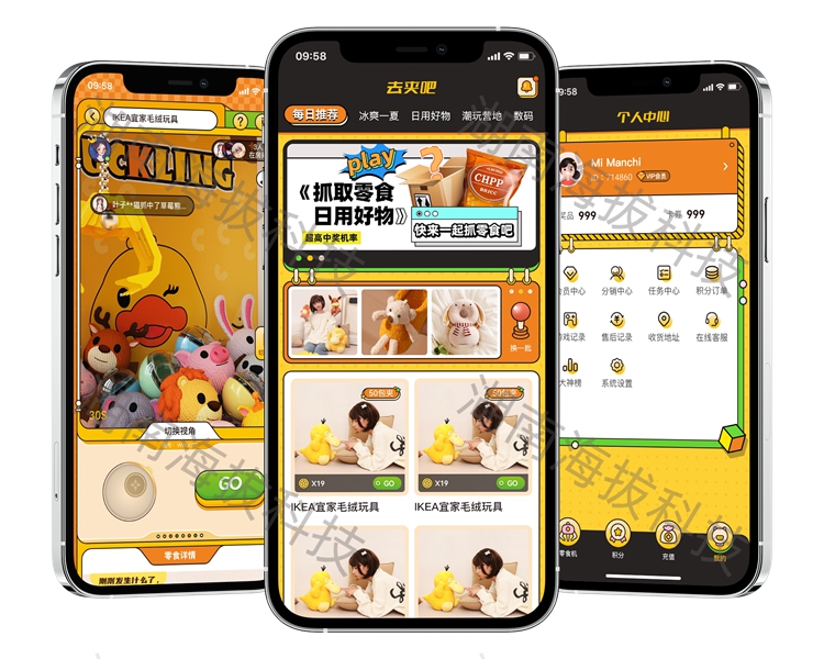 1379-东抓西抓.jpg 1379-东抓西抓.jpg