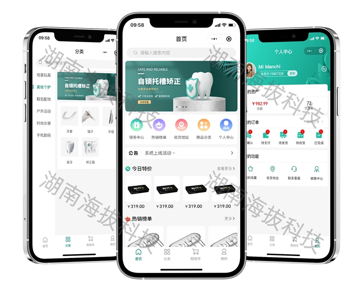 1393-百医优品.jpg 1393-百医优品.jpg