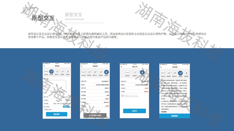 钱江摩托+水印1.jpg 钱江摩托+水印1.jpg