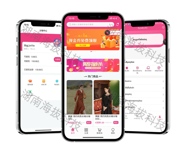 eea013456e11696adcc82f5a23a31008_a480ac9e1c65f59.jpeg eea013456e11696adcc82f5a23a31008_a480ac9e1c65f59.jpeg