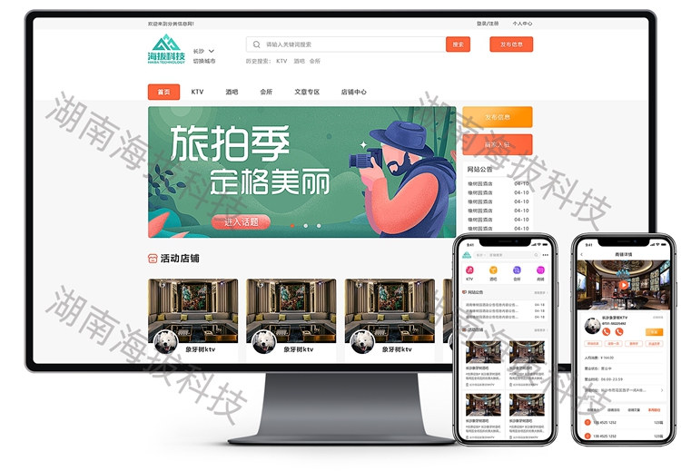 cea1d1baa8b911db0430dd9c6c009999_2a83702bdfeae9.jpeg cea1d1baa8b911db0430dd9c6c009999_2a83702bdfeae9.jpeg