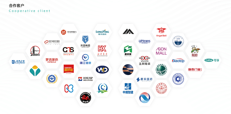 22客户logo页_副本.jpg 22客户logo页_副本.jpg