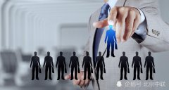 长沙企业管理app开发的基本功能有哪些？